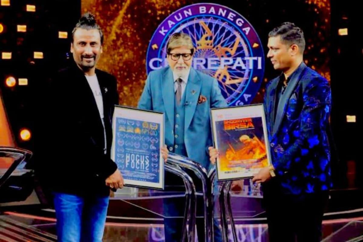 भगवान बिरसा मुंडा की जीवनी पर बन रही फिल्म, KBC में अमिताभ बच्चन ने लॉन्च किया पोस्टर