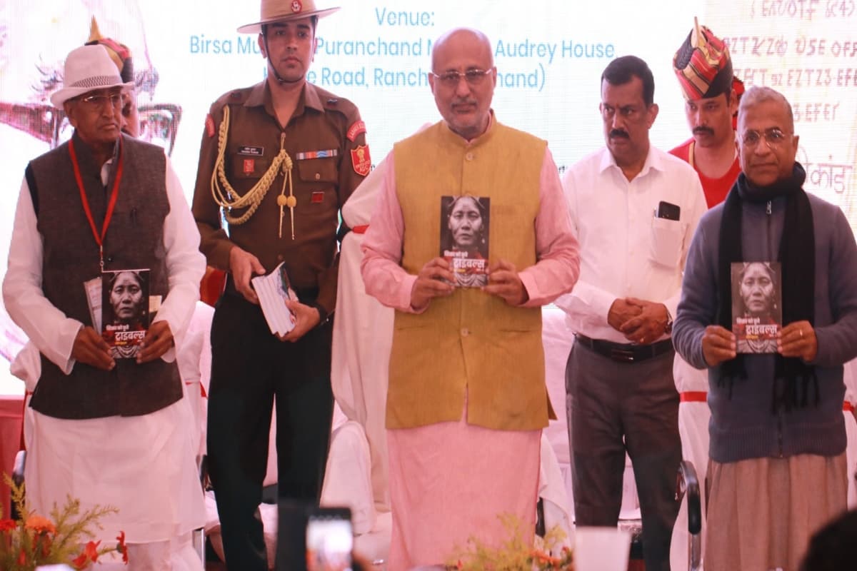 राज्यपाल और राज्यसभा उपसभापति ने किया शिखर को छूते ट्राइबल्स भाग-4 का लोकार्पण, जानें इस किताब में क्या है खास