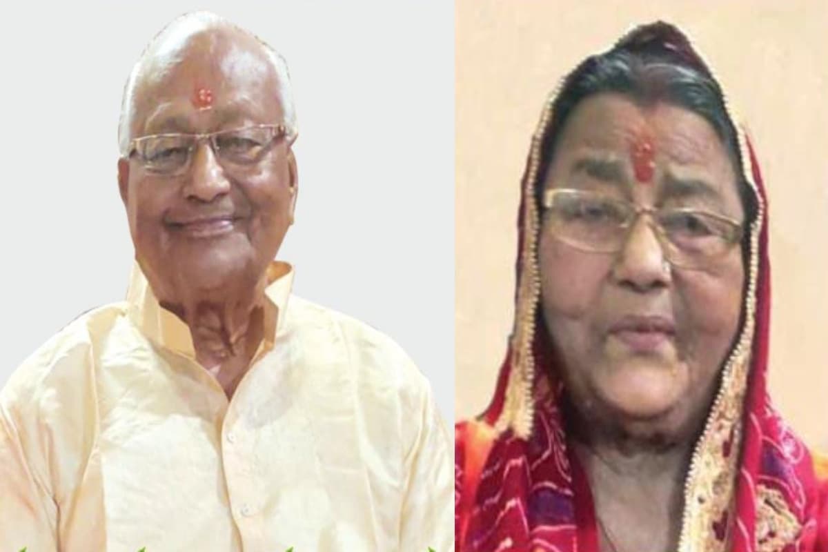 झारखंड : पति की मौत का गम न कर सकीं बर्दाश्त तो, पत्नी ने भी तोड़ दिया दम