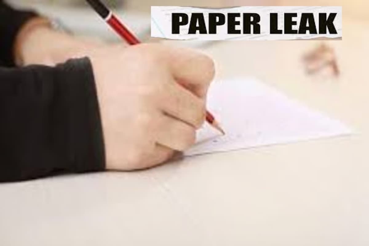 JAC Board Paper Leak