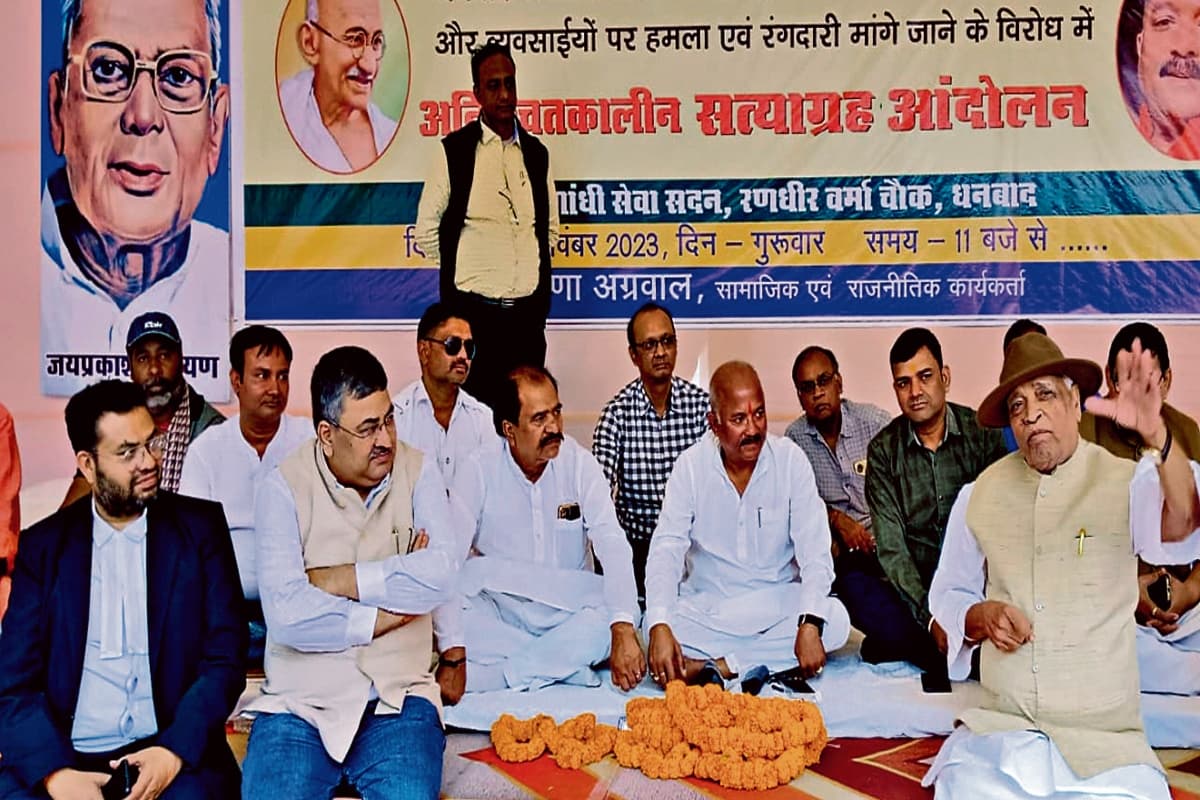 धनबाद में बढ़ते अपराध के खिलाफ सत्याग्रह, आज पूर्व मंत्री सरयू राय भी होंगे शामिल