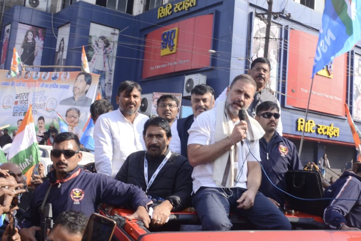 बोकारो स्टील के निजीकरण का हो रहा प्रयास, भारत जोड़ो न्याय यात्रा के दौरान धनबाद में बोले राहुल गांधी