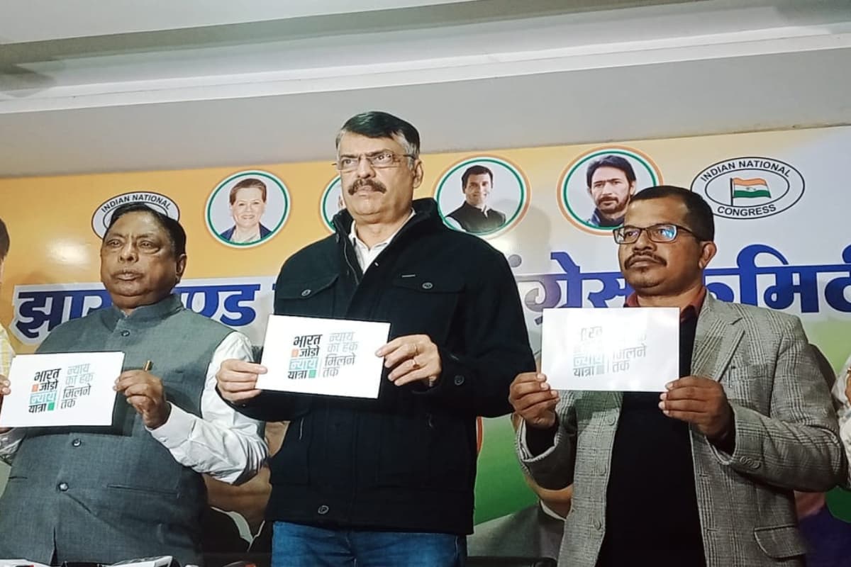 भारत जोड़ो न्याय यात्रा में उत्तर प्रदेश के बाद झारखंड को सबसे ज्यादा समय देंगे राहुल गांधी