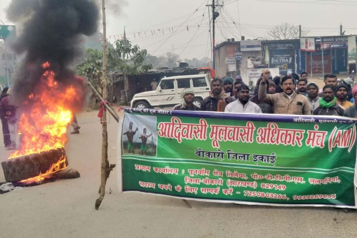 हेमंत सोरेन को रिहा करने की मांग के साथ झारखंड बंद वापस, दी गई ये चेतावनी
