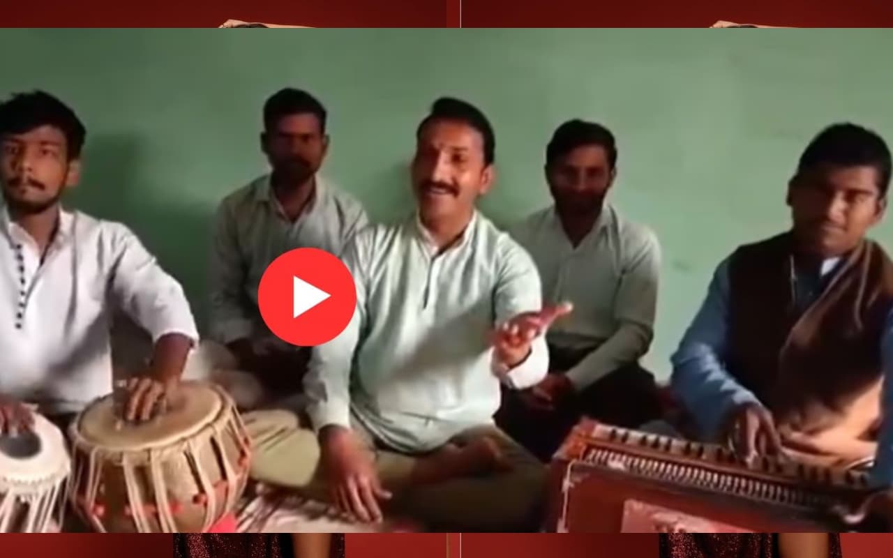 Watch: 'जॉनी-जॉनी येस पापा' कविता में जब लगा शास्त्रीय संगीत का तड़का, Viral Video देख माथा पीट लेंगे आप