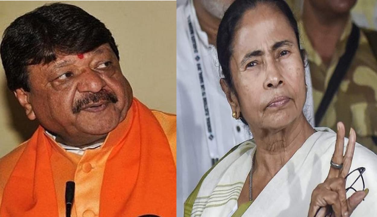 बंगाल भाजपा ने शुरू किया है 'भय पेयेचे ममता' अभियान, मिसिंग ममता के फोटो के साथ किया सवाल