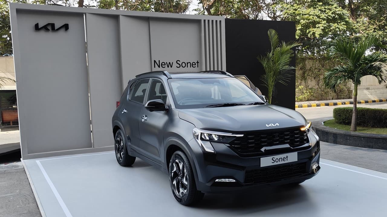 इंतजार खत्म! 25000 रुपये में बुक कराइए Kia की ये फेसलिफ्ट कार और नए साल पर ले आइए घर