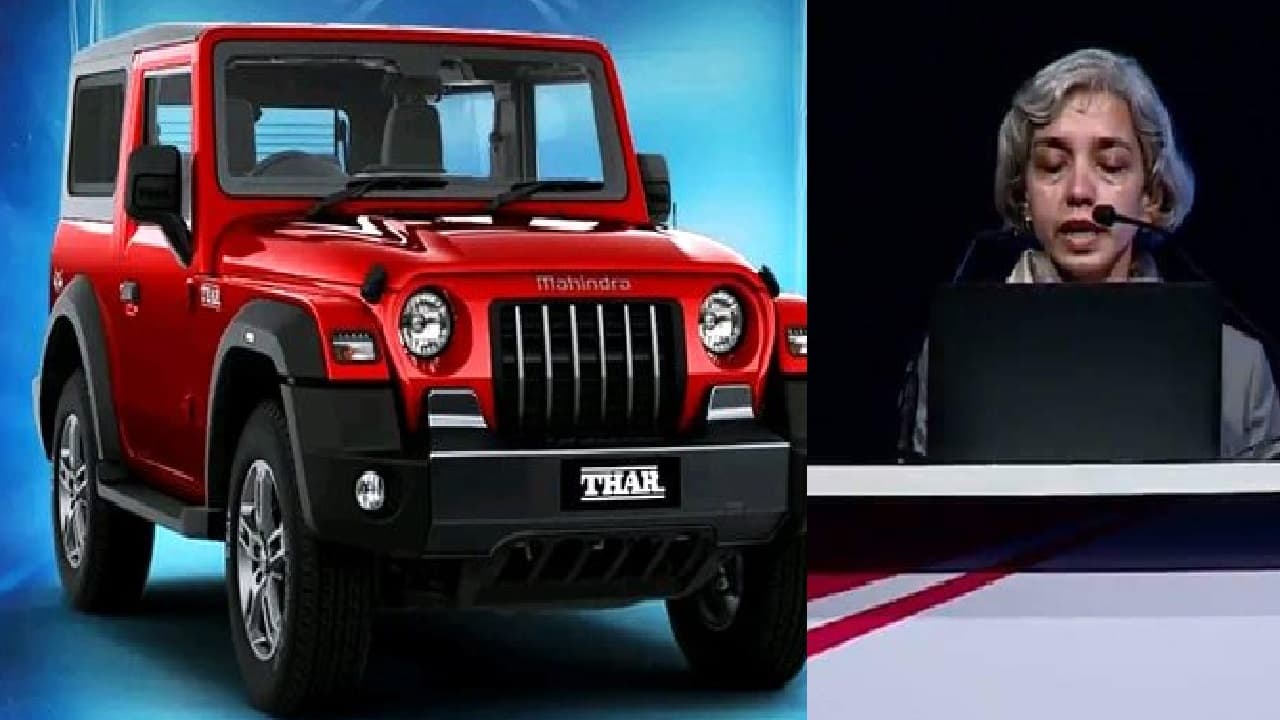 कौन हैं आर अनंतन, Mahindra Thar से इनका क्या है नाता?