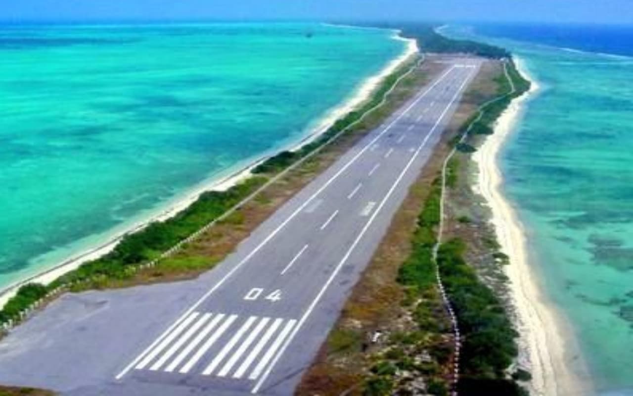 Lakshadweep: मालदीव विवाद के बीच सरकार का बड़ा फैसला, लक्षद्वीप में अब बनेगा नया एयरपोर्ट