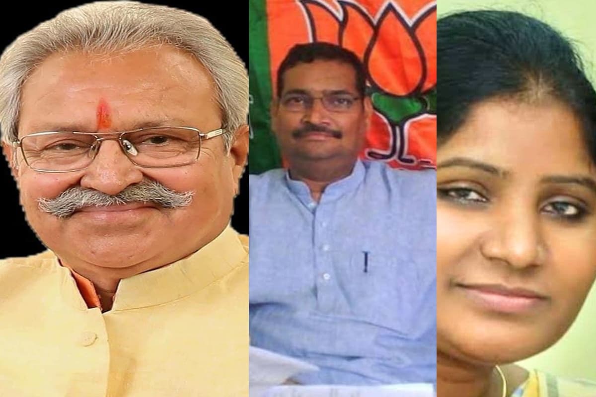 लोकसभा चुनाव 2024: लक्ष्मीकांत वाजपेयी झारखंड के चुनाव प्रभारी नियुक्त, दीपक प्रकाश व आशा लकड़ा को भी दायित्व