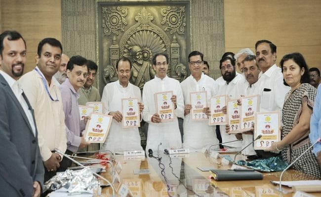 उद्धव सरकार का ऐतिहासिक फैसला, महाराष्ट्र में मुस्लिमों को देगी पांच फीसदी आरक्षण