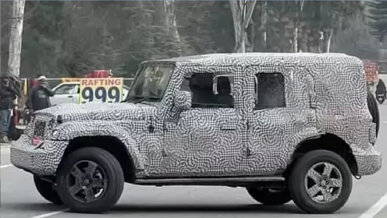 बड़े साइज और 5 बड़े दरवाजों के साथ आ रही नई महिंद्रा थार, मगर कीमत काफी किफायती