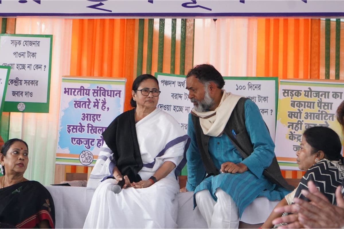 Mamata Banerjee :ममता बनर्जी की घोषणा, 21 फरवरी तक बंगाल में 21 लाख मनरेगा श्रमिकों के खातों में पहुंचेगा पैसा