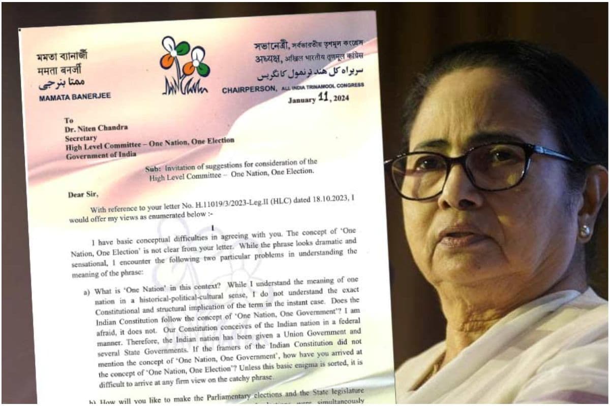 Mamata Banerjee : ममता बनर्जी ने 'वन नेशन वन इलेक्शन' पर लॉ सेक्रेटरी को लिखा पत्र, प्रस्ताव पर जताई असहमति