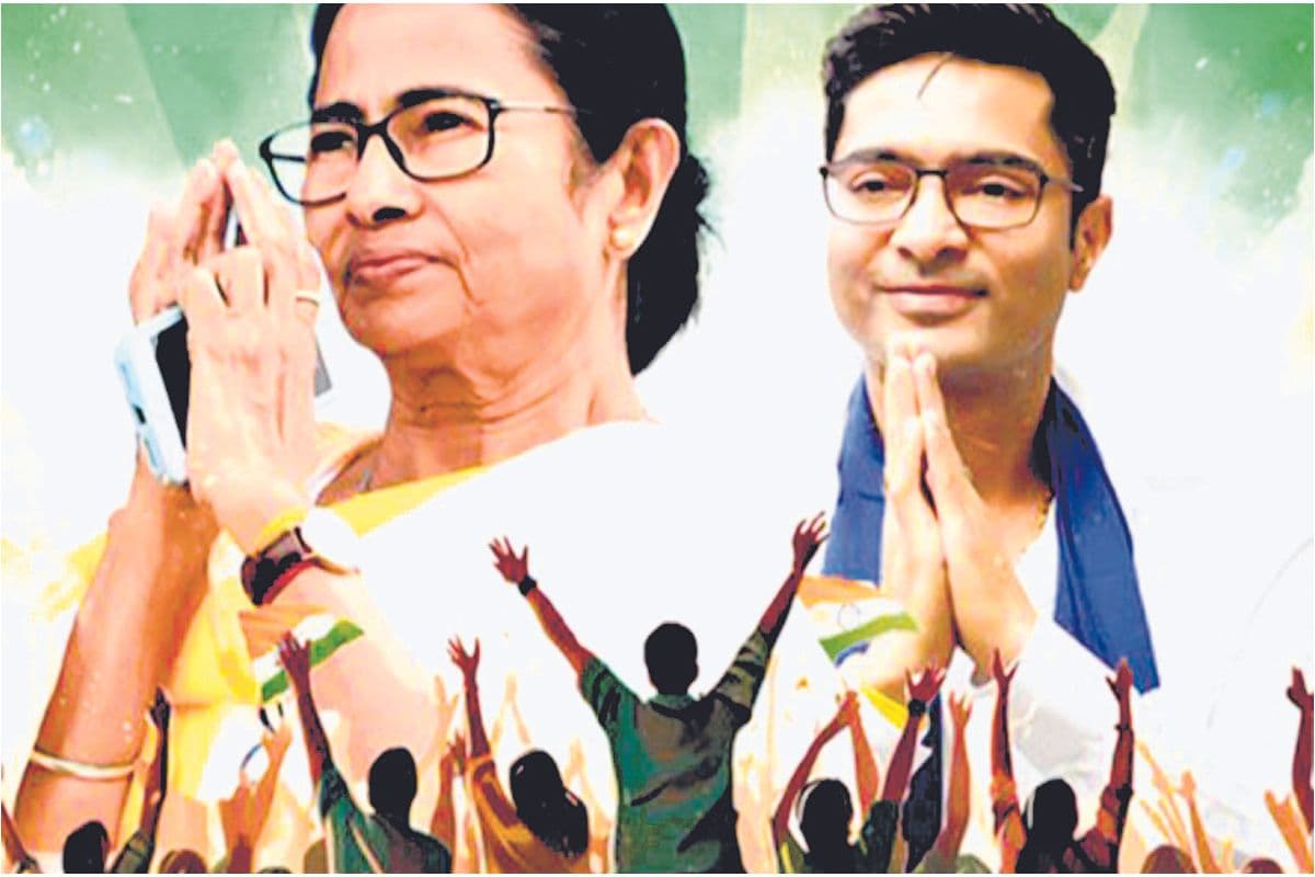 West Bengal : तृणमूल के आधिकारिक ‘एक्स’ हैंडल का कवर फोटो बदला गया