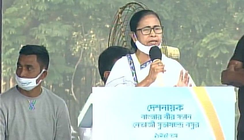 ‘पराक्रम दिवस’ पर मुख्यमंत्री ममता बनर्जी का कटाक्ष, पराक्रम का मतलब क्या है? ‘पराक्रम दिवस’ पर मुख्यमंत्री ममता बनर्जी का कटाक्ष, पराक्रम का मतलब क्या है?