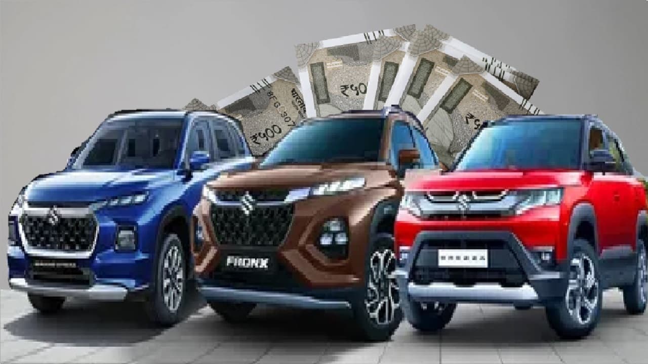 मारुति सुजुकी ने ग्राहकों को दिया झटका, ऑल्टो से इनविक्टो तक की बढ़ा दी कीमतें