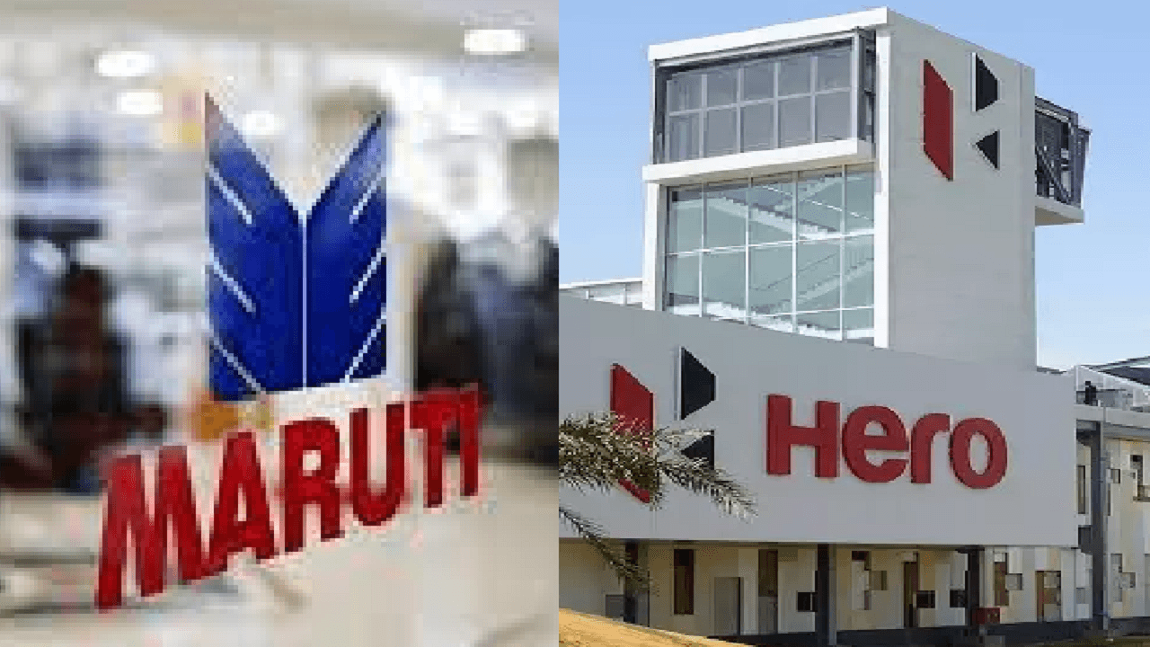 मारुति ने हुंडई और हीरो ने होंडा को पछाड़ा, जनवरी में बेची रिकॉर्डतोड़ गाड़ियां