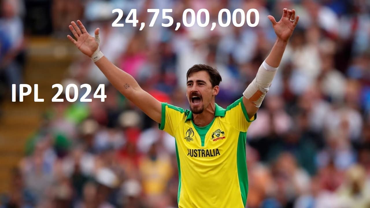 IPL 2024 के सबसे महंगे खिलाड़ी मिचेल स्टॉर्क के पास है 3 लग्जरी कारें, जानें किसकी कितनी प्राइस