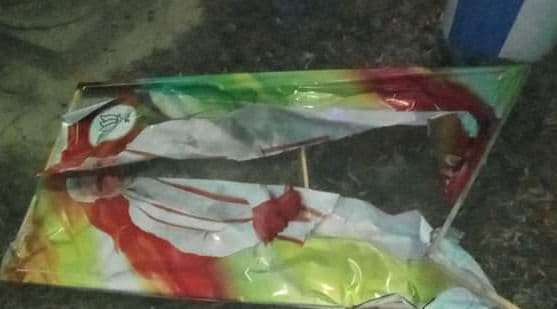 बंगाल पहुंचने से पहले ही हल्दिया में प्रधानमंत्री नरेंद्र मोदी के फ्लेक्स फाड़े गये