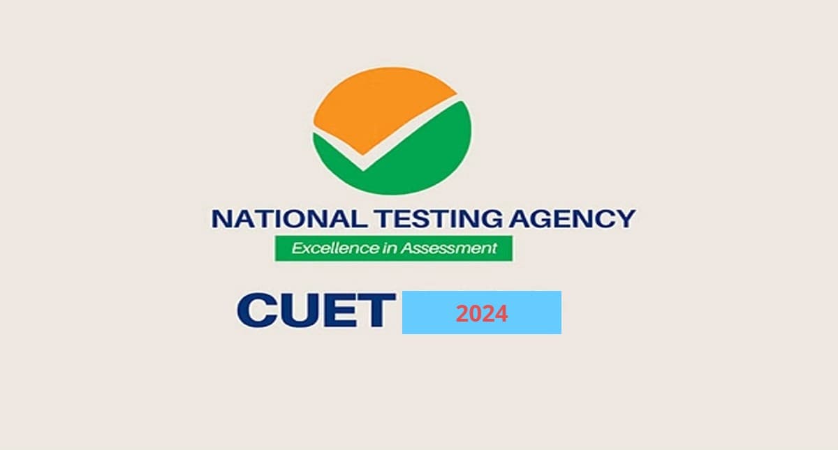 CUET UG 2024: सीयूईटी आवेदन के लिए बढ़ी डेट्स, अब 31 मार्च तक फटाफट ऐसे करें अप्लाई