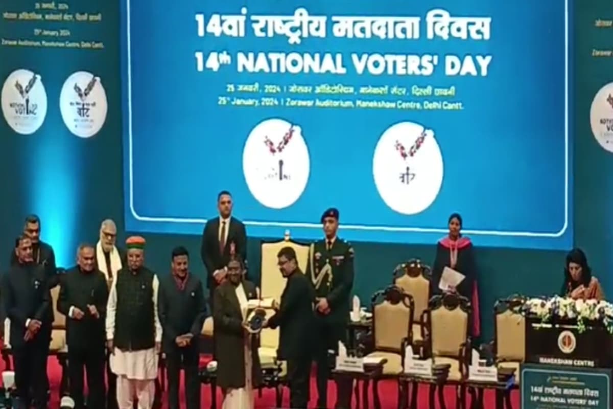 राष्ट्रपति द्रौपदी मुर्मू ने मतदाता दिवस पर झारखंड में चलाए गए दो हैशटैग अभियानों के लिए दिया इनोवेटिव अवार्ड