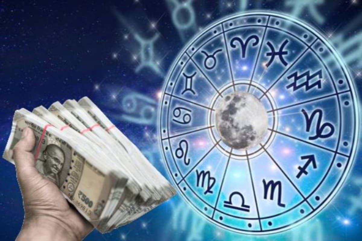 Yearly Financial Horoscope 2024: कुछ ऐसा रहेगा मकर, कुंभ और मीन राशि वालों के लिए साल 2024, पढ़ें वित्त राशिफल