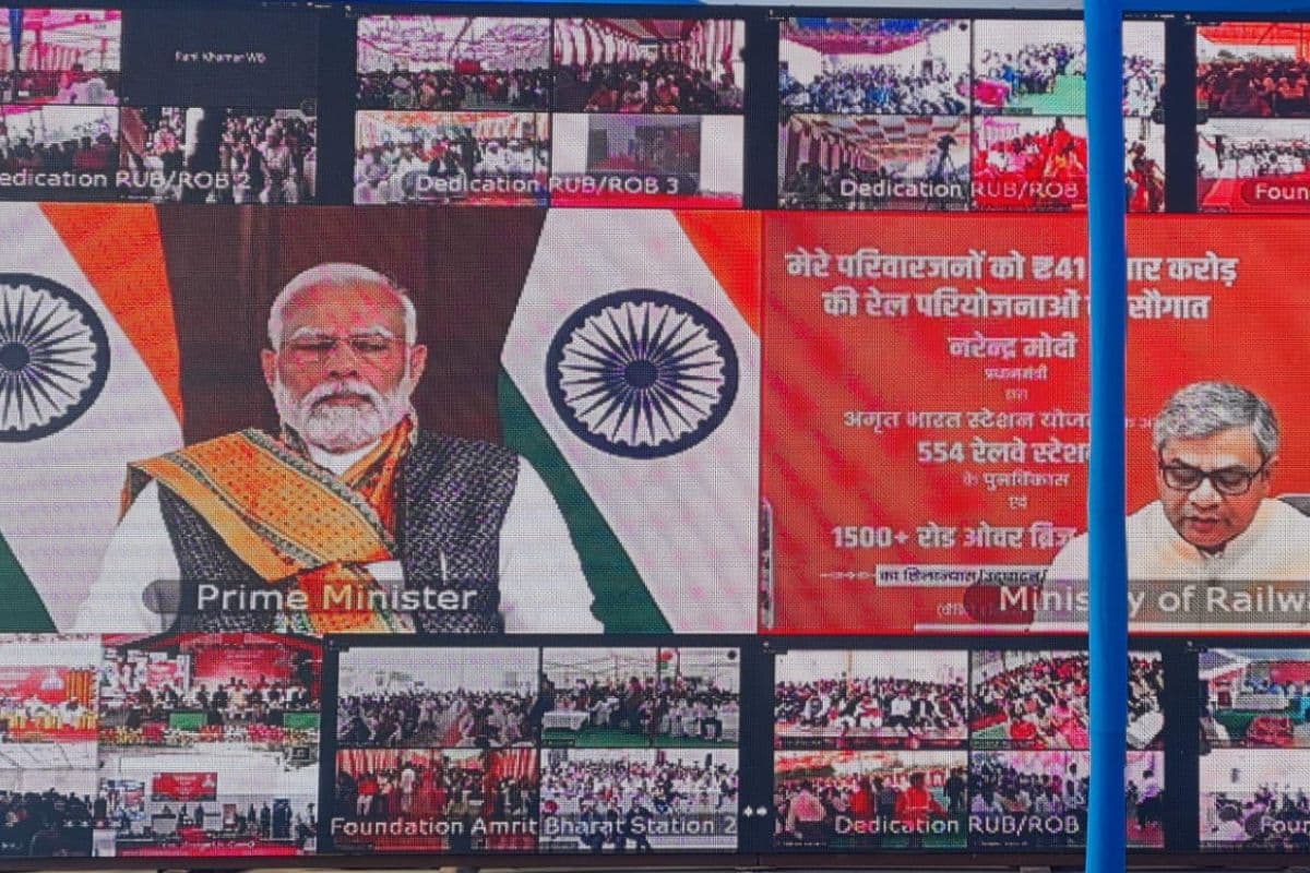 PM Narendra Modi ROB Inauguration: पीएम नरेंद्र मोदी ने झारखंड को बुरुडीह रेलवे ओवर ब्रिज की दी सौगात