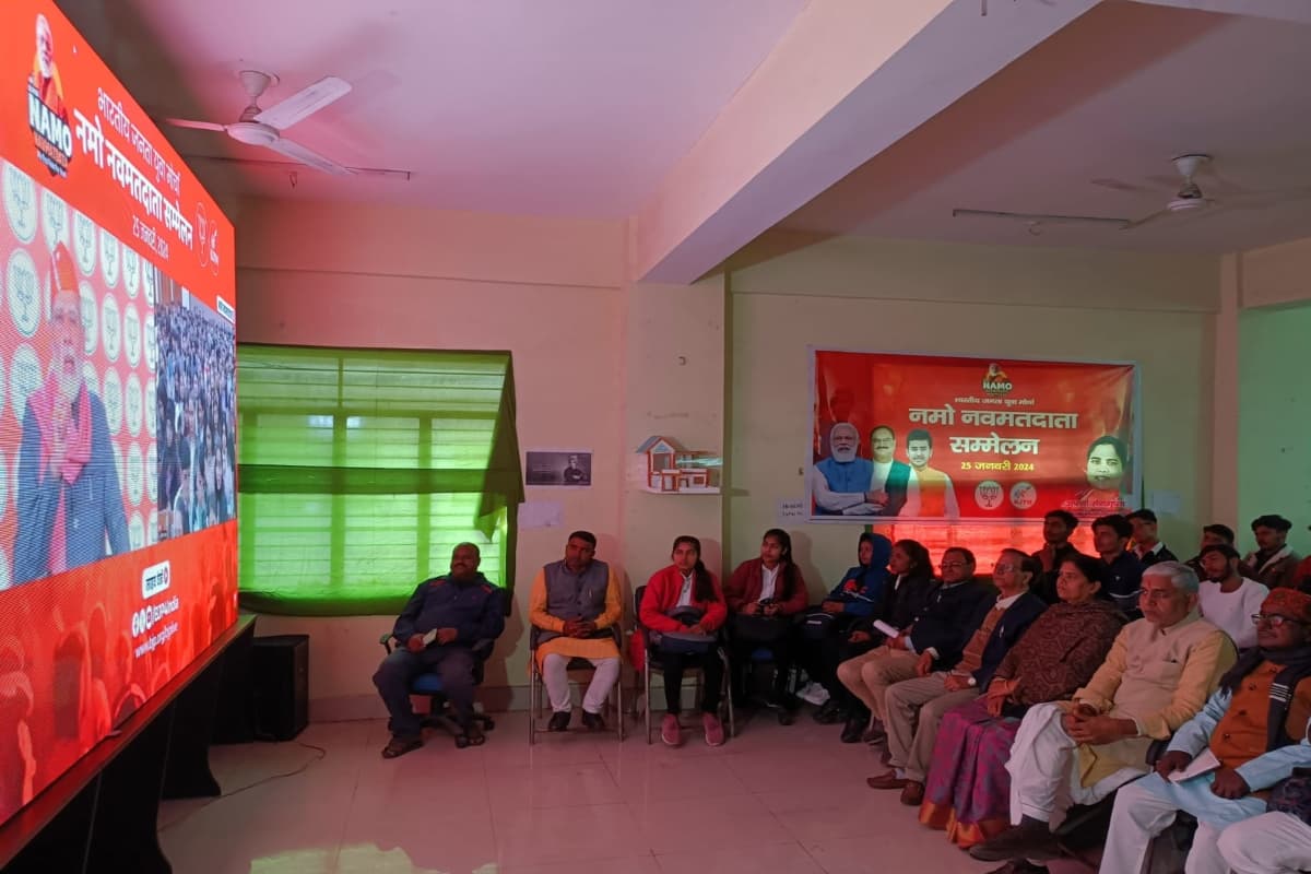 झारखंड: पीएम नरेंद्र मोदी ने नए वोटर्स को बताया भाग्यशाली, निरसा पॉलिटेक्निक के छात्रों के खिले चेहरे