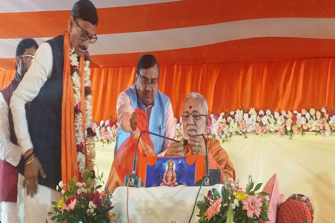 रांची: एक शाम युवाओं के नाम, स्वामी विवेकानंद व हनुमान जी के जरिए पंडित विजय शंकर मेहता ने दिए सफलता के मंत्र