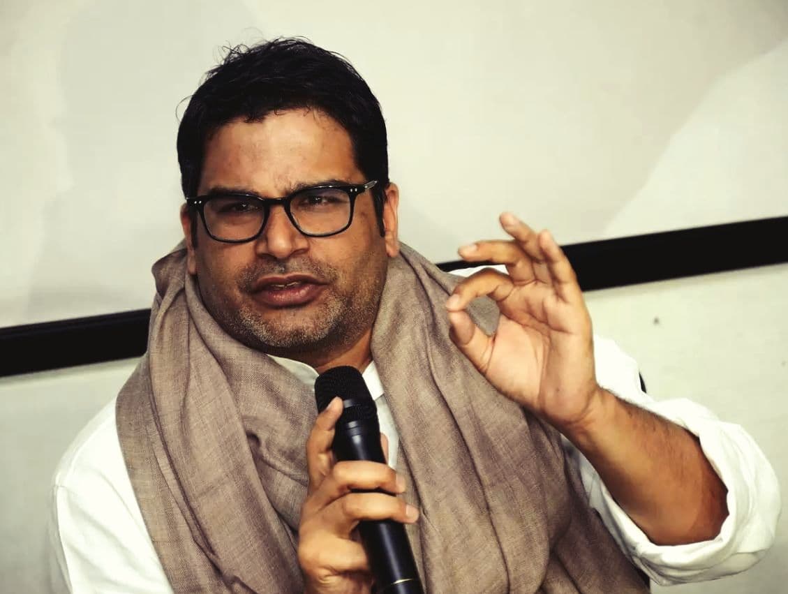 प्रशांत किशोर के कांग्रेस में शामिल होने पर सोनिया गांधी लेंगी अंतिम फैसला, कई नेता विरोध में प्रशांत किशोर के कांग्रेस में शामिल होने पर सोनिया गांधी लेंगी अंतिम फैसला, कई नेता विरोध में