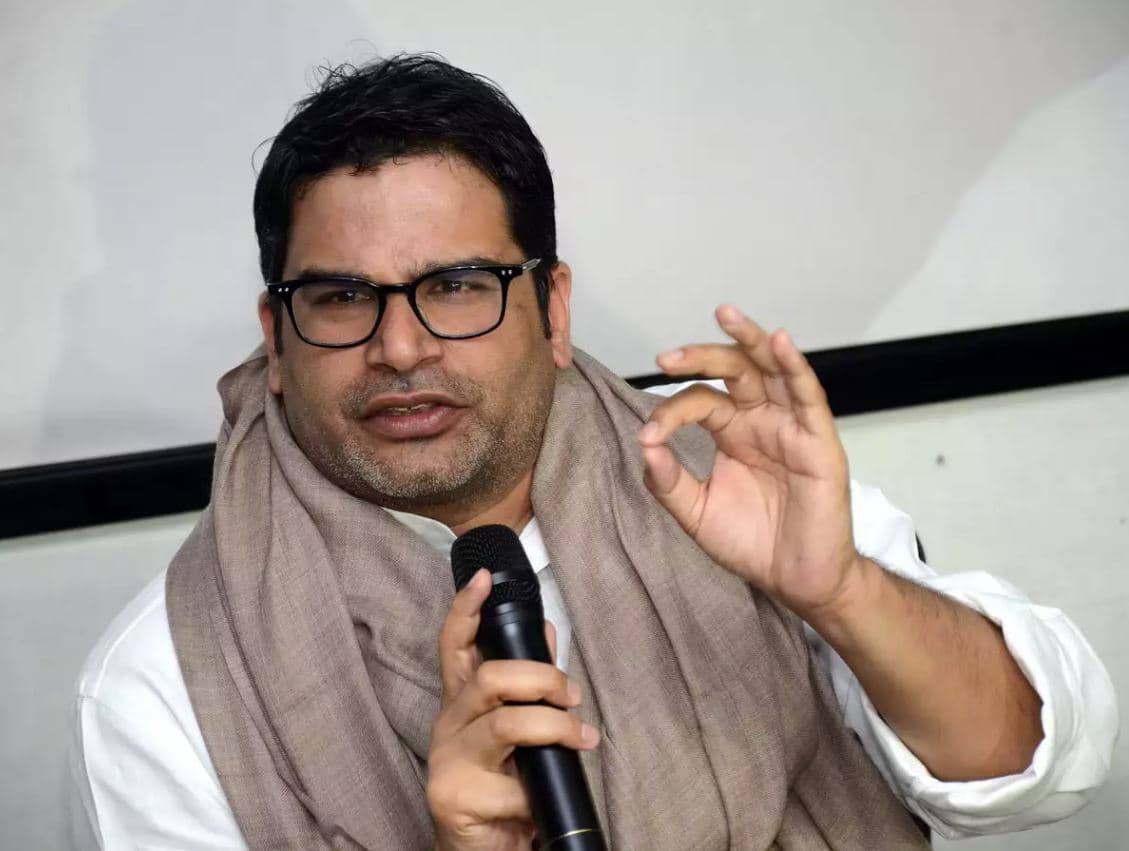 Prashant kishor: बंगाल में ममता बनर्जी तो पंजाब में अमरिंदर सिंह, TMC और कांग्रेस के लिए क्या कमाल करेंगे प्रशांत किशोर? Prashant kishor: बंगाल में ममता बनर्जी तो पंजाब में अमरिंदर सिंह, TMC और कांग्रेस के लिए क्या कमाल करेंगे प्रशांत किशोर?