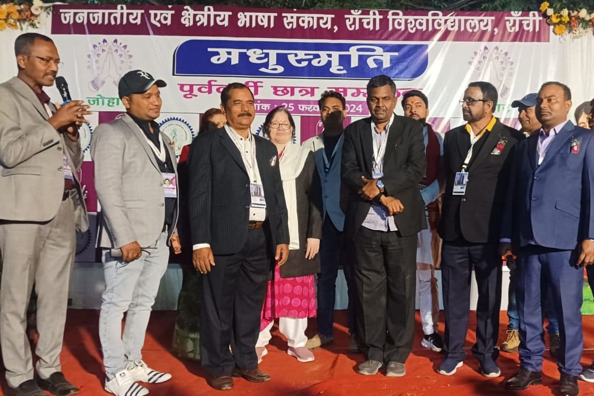 TRL Alumni Conference: ताजा हुईं पुरानी यादें, रांची यूनिवर्सिटी के वीसी अजीत कुमार सिन्हा बोले, टीआरएल में बनेगा संग्रहालय