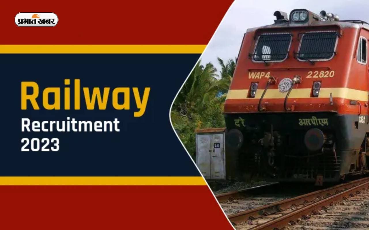 Railway Recruitment 2023: वेस्टर्न सेंट्रल रेलवे में अप्रेंटिस के 3015 पदों पर मौका,बिना एग्जाम होगा सिलेक्शन