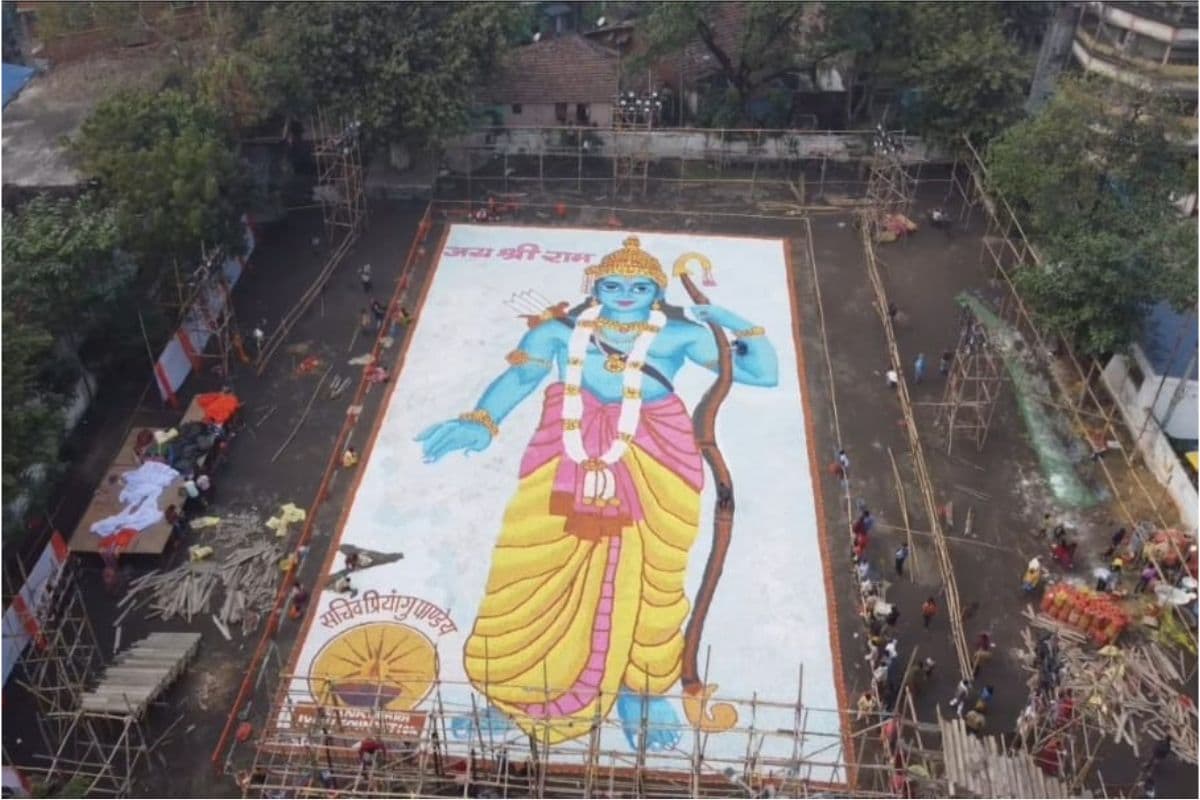 West Bengal : आठ लाख रंगीन दीयों से बनायी गई है प्रभु राम की 130 फुट लंबी तस्वीर