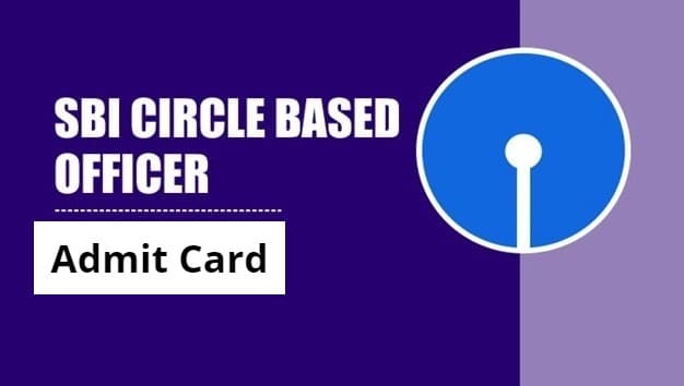 SBI CBO Admit Card 2023: भारतीय स्टेट बैंक सीबीओ परीक्षा के लिए एडमिट कार्ड जारी, यहां से करें डाउनलोड