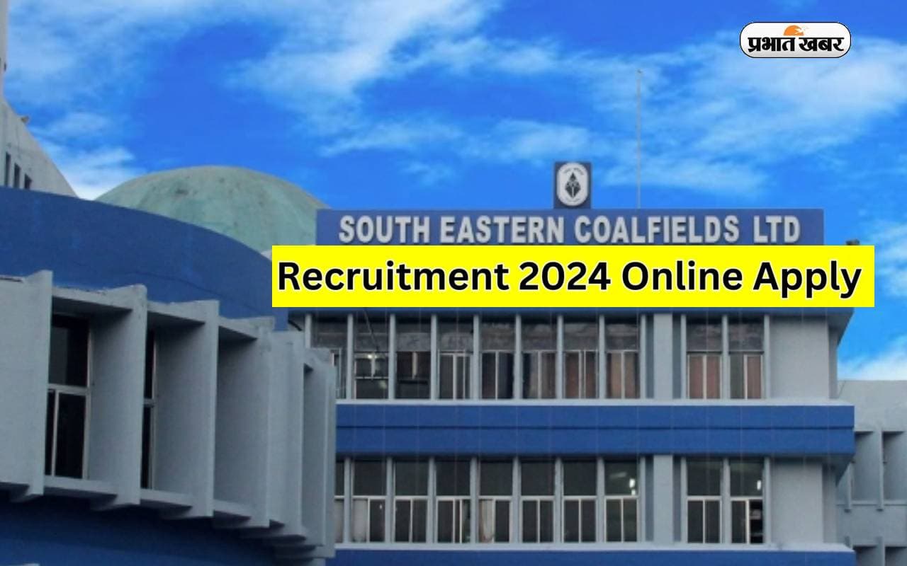 SECL में निकली बंपर नियुक्ति, जल्द करें अप्लाई, जानिए डिटेल्स