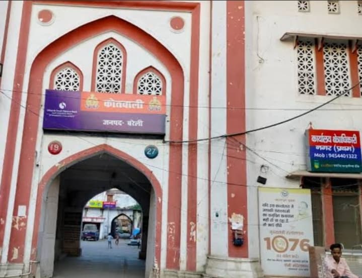 UP News: लेबुआ होटल लखनऊ के फाइनेंस कंट्रोलर ने बैंक की जगह अपने पास रखे 20.70 लाख , कंपनी ने कराई FIR