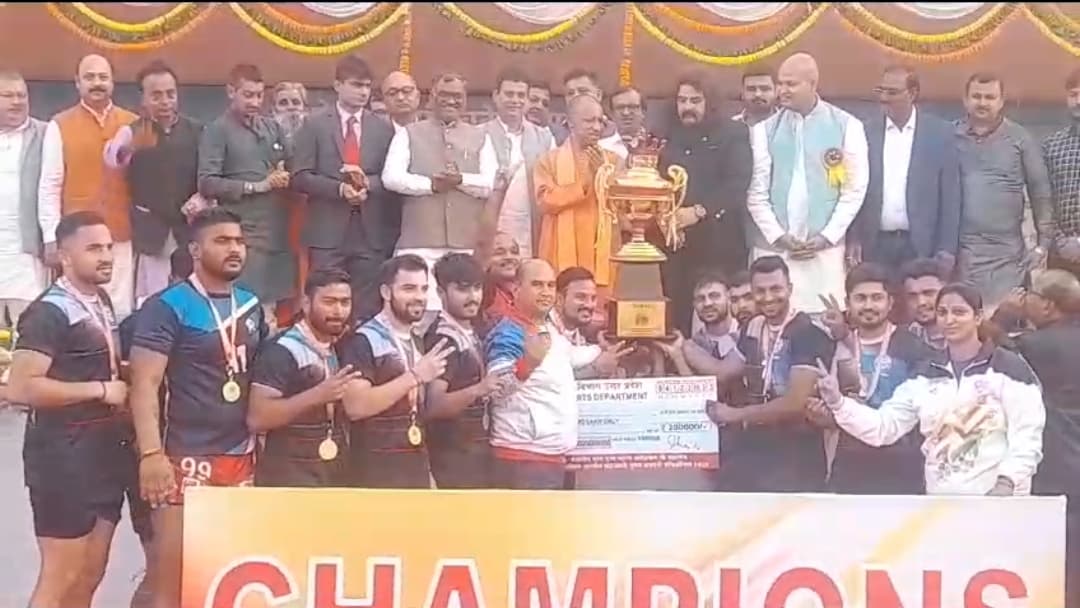 Gorakhpur News :  सीएम ने किया ग्रामीण खेल लीग का आगाज, कबड्डी प्रतियोगिता में यूपी ने मारी बाजी