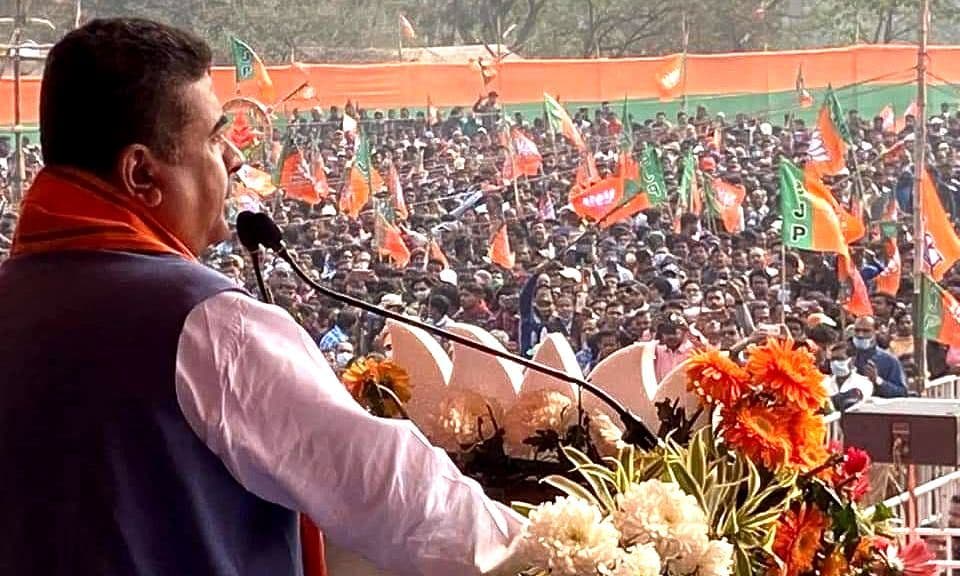 West Bengal Election 2021: कोलकाता और दक्षिण 24 परगना को तृणमूल कांग्रेस विहीन कर दूंगा, डुमुरजला में बोले शुभेंदु अधिकारी