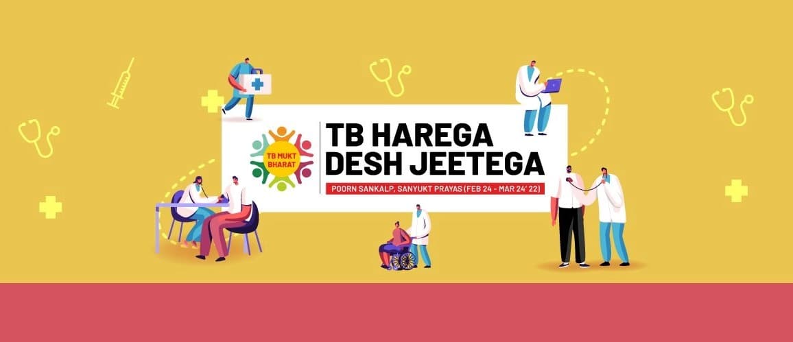 UP News: यूपी में मिले 10015 एक्टिव टीबी मरीज, कुशीनगर में सबसे ज्यादा, चित्रकूट में सबसे कम पेशेंट