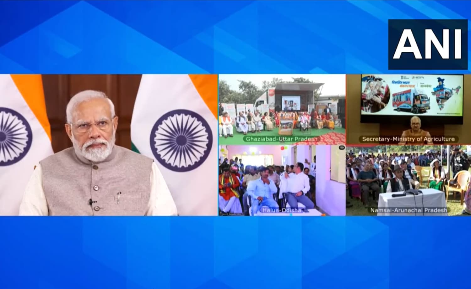 पीएम मोदी ने दी महिला किसान ड्रोन केंद्र और जन औषधि सेंटर की सौगात, जानें किसे होगा लाभ