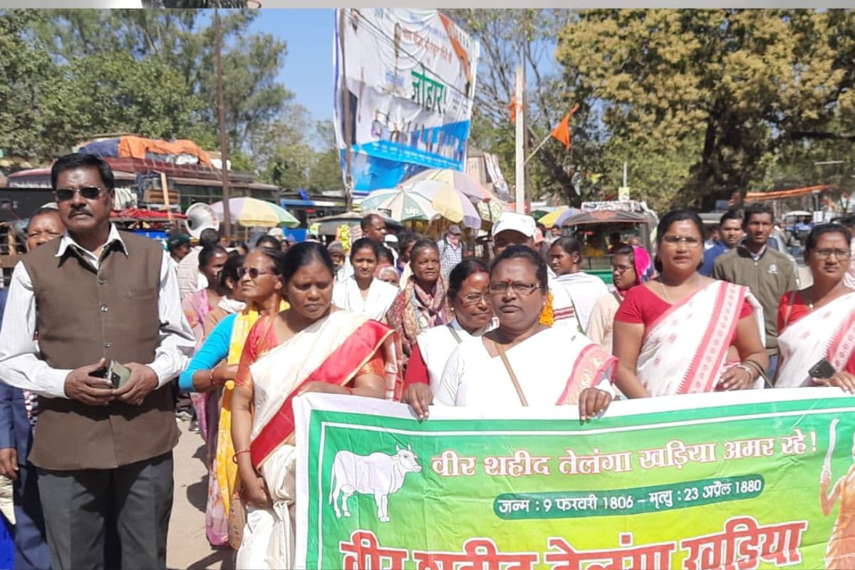 झारखंड: तेलंगा खड़िया जयंती पर बोले MLA नमन विक्सल कोंगाड़ी, डी-लिस्टिंग के नाम पर बांट रही केंद्र सरकार