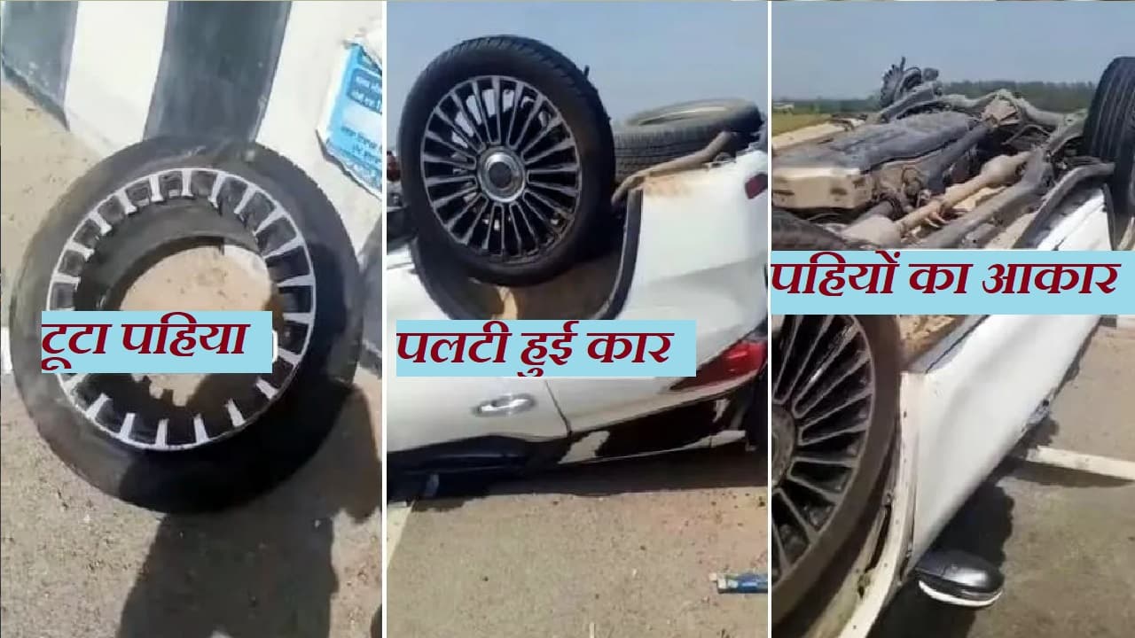 छेड़छाड़ करते ही हाईवे पर उठा के पटक देती है Toyota Fortuner!