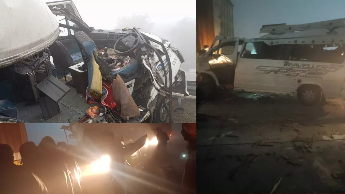 Accident In Expressway: यूपी में कोहरे के कारण बढ़े हादसे, एक्सप्रेसवे पर कई वाहन टकराए, तीन की मौत-19 घायल