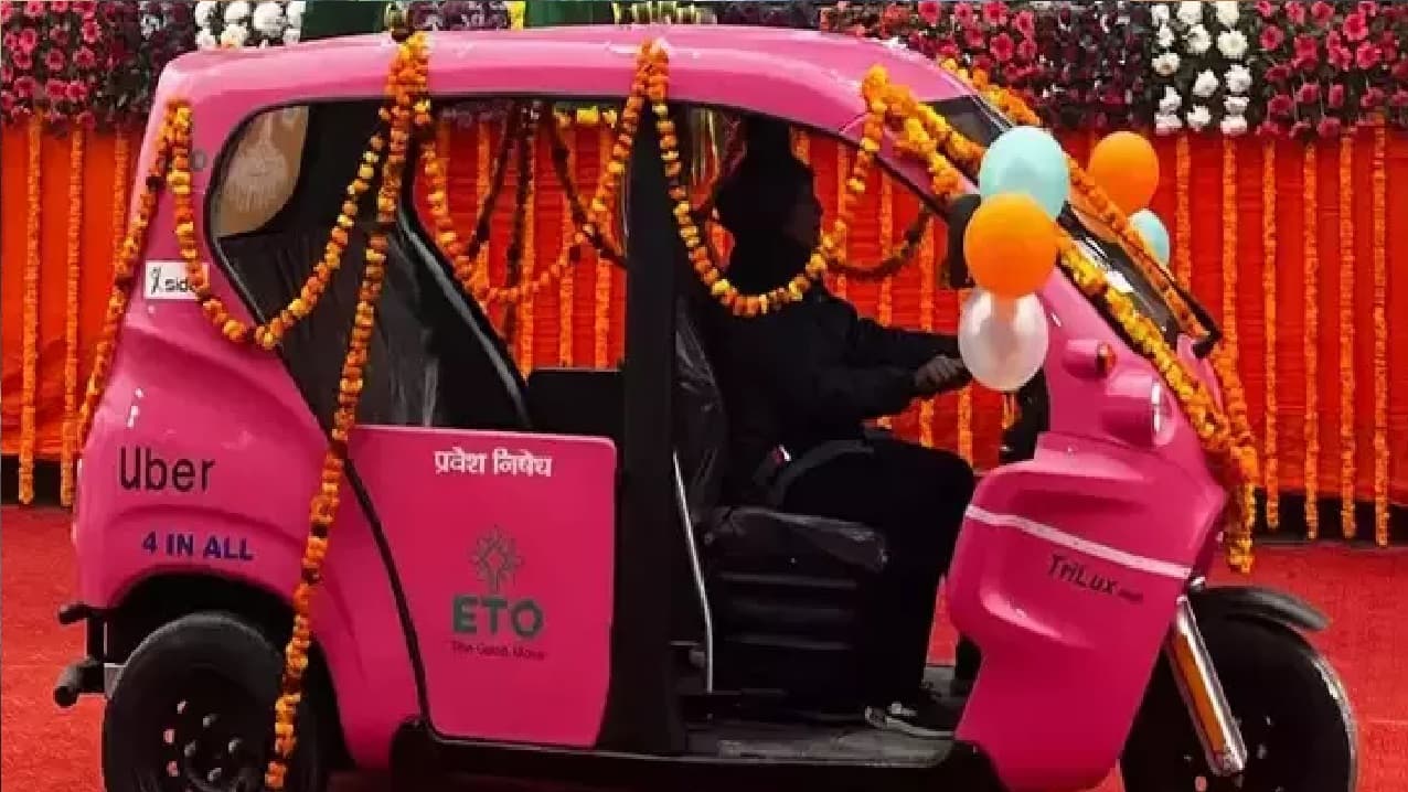 अयोध्या में रामलला की प्राण प्रतिष्ठा से पहले UBER ने मारी एंट्री, पूरे शहर में दौड़ेगा ऑटो रिक्शा