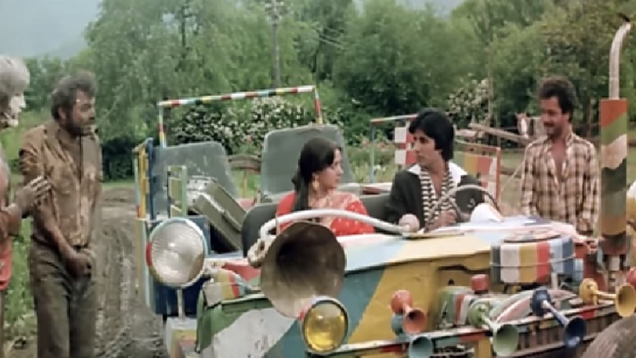 Satte pe Satta Car: 'सत्ते पे सत्ता' में अमिताभ बच्चन ने किस सतरंगी कार का किया इस्तेमाल