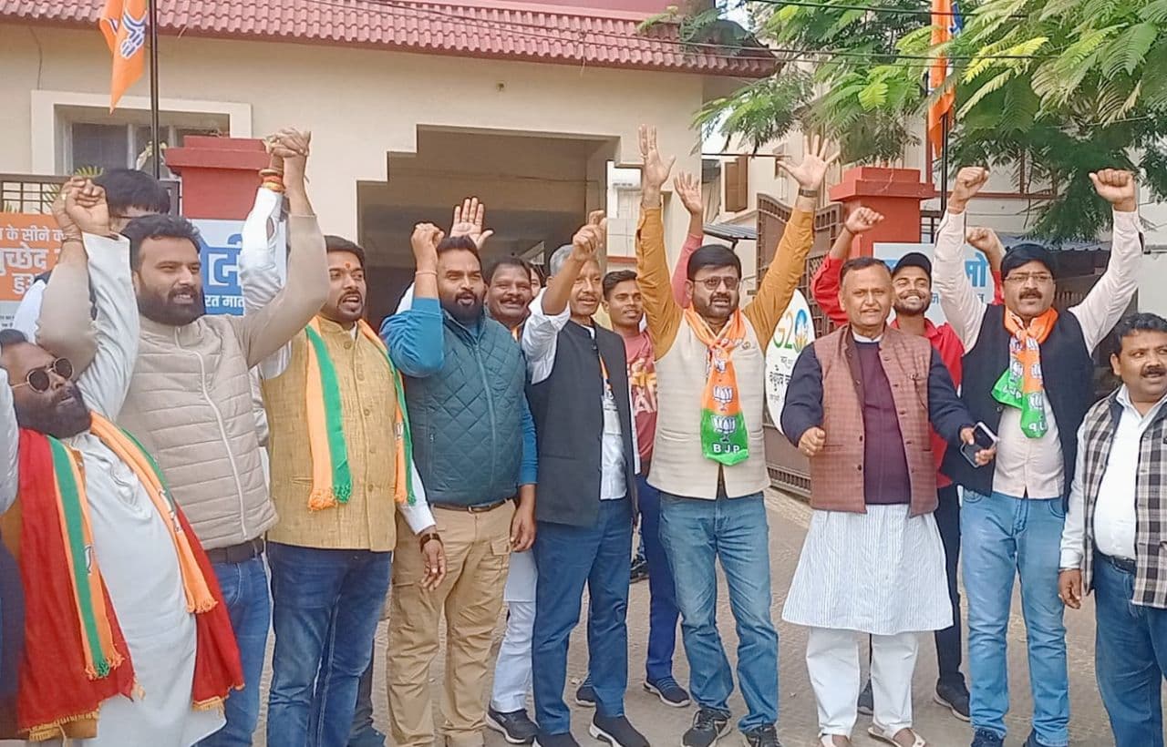 झारखंड: चार राज्यों में विधानसभा चुनाव के परिणाम पर क्या बोले बीजेपी के नेता?