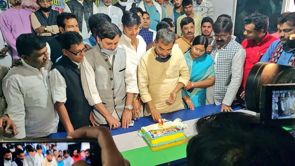 Bihar News: क्या JDU में होगा RLSP का विलय? सवाल पर उपेंद्र कुशवाहा बोले- आप खुद समझिए Bihar News: क्या JDU में होगा RLSP का विलय? सवाल पर उपेंद्र कुशवाहा बोले- आप खुद समझिए
