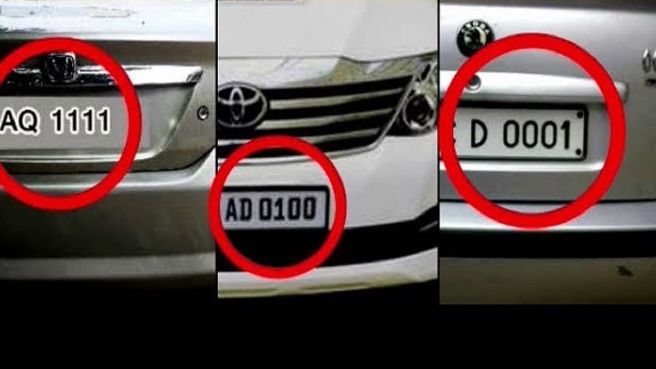 चुनावी के टिकटों की तरह राजस्थान के इस शहर में VIP नंबरों की मारामारी, लाखों की लगी बोली!